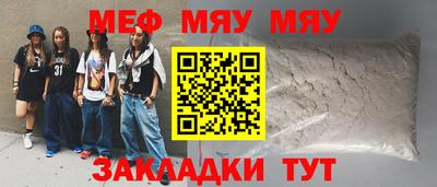 ECSTASY Бузулук
