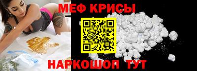 гашиш Бугуруслан