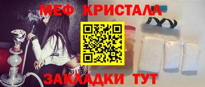 ECSTASY Бузулук