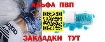 гашиш Бугуруслан