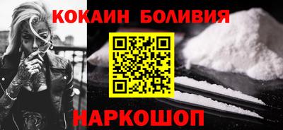 гашиш Бугуруслан