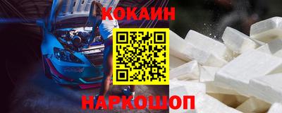 ECSTASY Бузулук