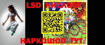 ECSTASY Бузулук