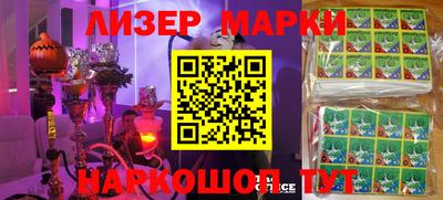 гашиш Бугуруслан