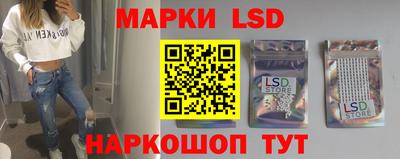 гашиш Бугуруслан