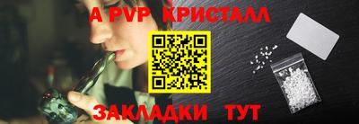 ECSTASY Бузулук