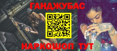 ECSTASY Бузулук