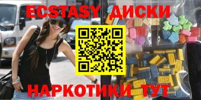 гашиш Бугуруслан