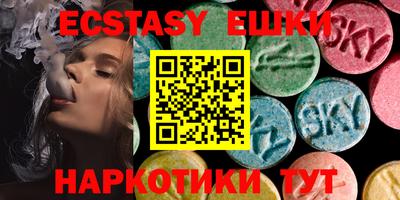 гашиш Бугуруслан