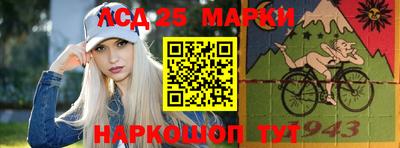 гашиш Бугуруслан