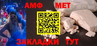гашиш Бугуруслан
