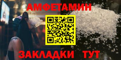 гашиш Бугуруслан