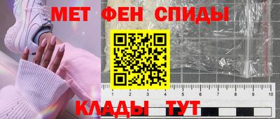 ECSTASY Бузулук