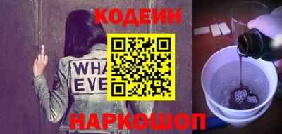 ECSTASY Бузулук
