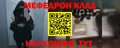 гашиш Бугуруслан