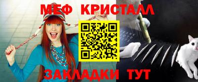 ECSTASY Бузулук